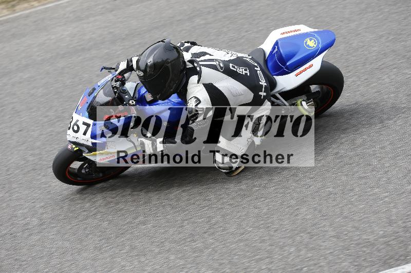 /11 28.04.2026  PROMAX ADR/Gruppe rot/867
